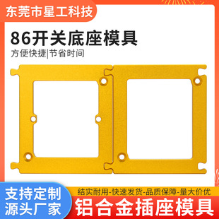 �_�P�����_��ģ��86�͵׺�����_�����Ӿ���ģ��ľ���������ߌ���