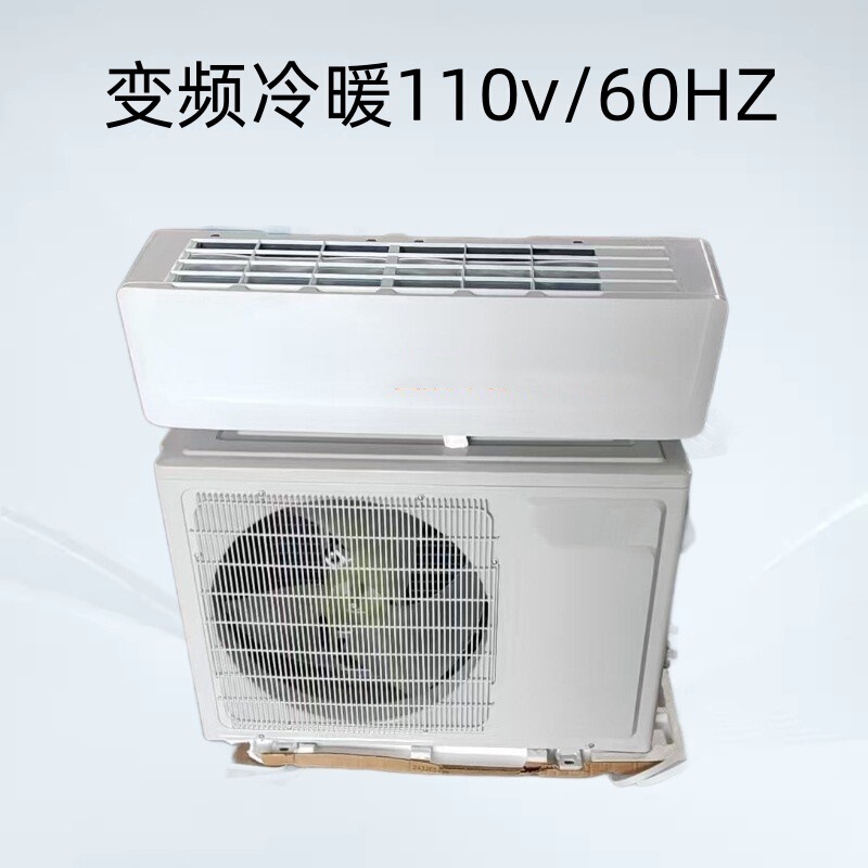110V Window Air Conditioner, Single Cooling and Heating, Energy-Saving Integrated Window Unit, Installation-Free, Portable 1P1.5, Energy-Efficient and Power-Saving