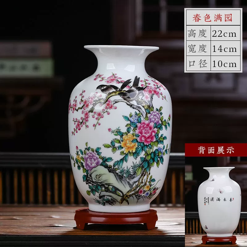 Керамическая вазочка из Jingdezhen для декора интерьера гостиная цветочная аранжировка китайские домашние аксессуары гидропоника ремесло украшения крупная ваза орхидея