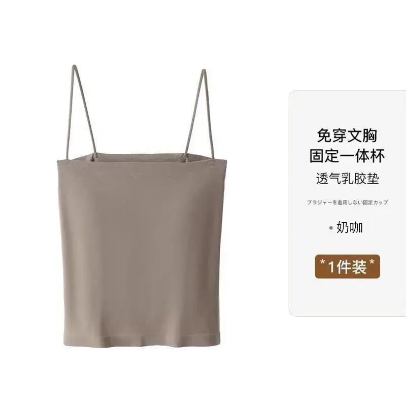 【밀크 커피】밀크 커피