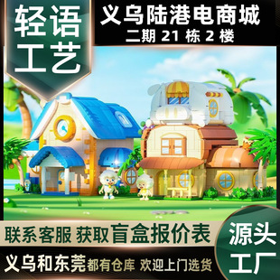 ϲ�����c��̫��������e���eľ��߶Y��ϲ����С��