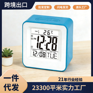 ��Ӌ�rLCDҺ������̨ʽ�r�R��ͯ˯���[�R�o��W���r�R�����k��