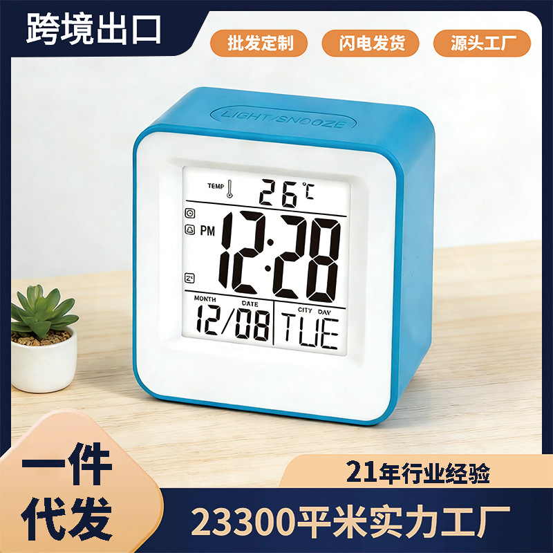 ���ؼ�ʱLCDҺ������̨ʽʱ�Ӷ�ͯ˯�����Ӿ���ѧ��ʱ�����Ұ칫