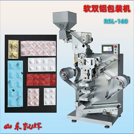 其他行业专用;食药品包装机;胶囊充填机