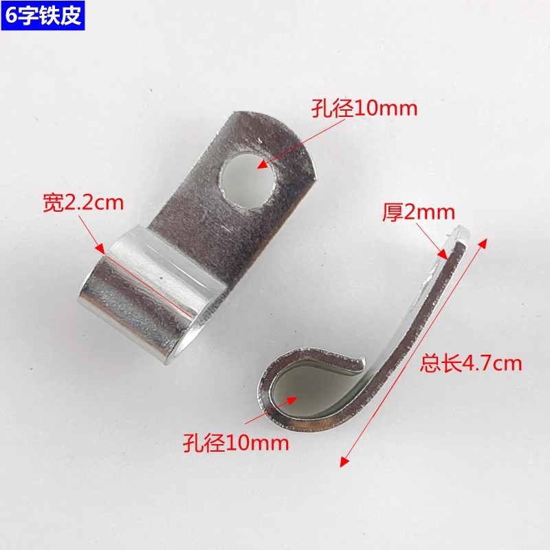 Motorcycle Electric Vehicle Windshield High-Definition Thickeneded Plexiglass Pe Windshield Bracket Accessories Loose Shot Link