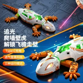 戏水玩具;泡泡玩具;电动轨道车