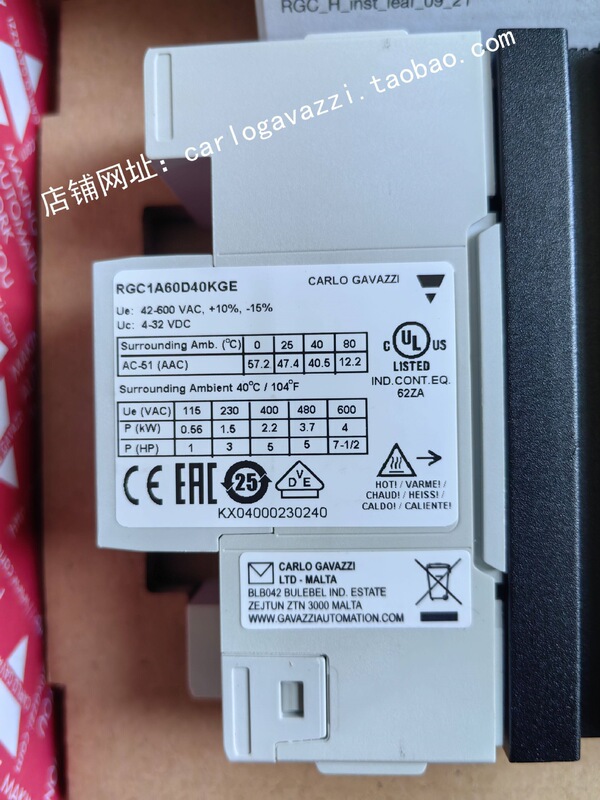 Rgc1A60D40Kge Swiss Jiale Premium Jumper Bonding Heat Dissipation Integrated Rail Solid State Relay