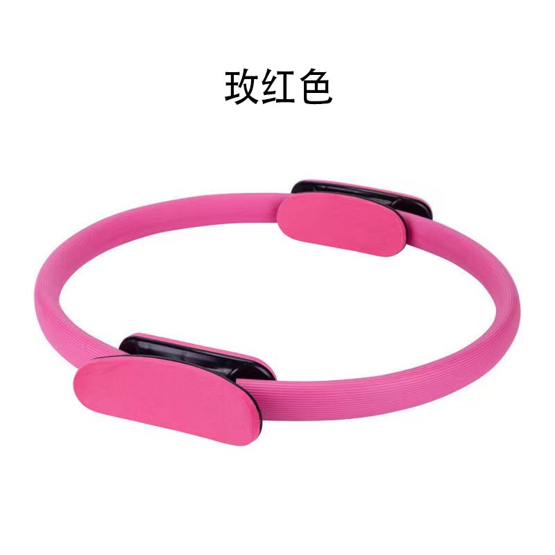 로즈 레드