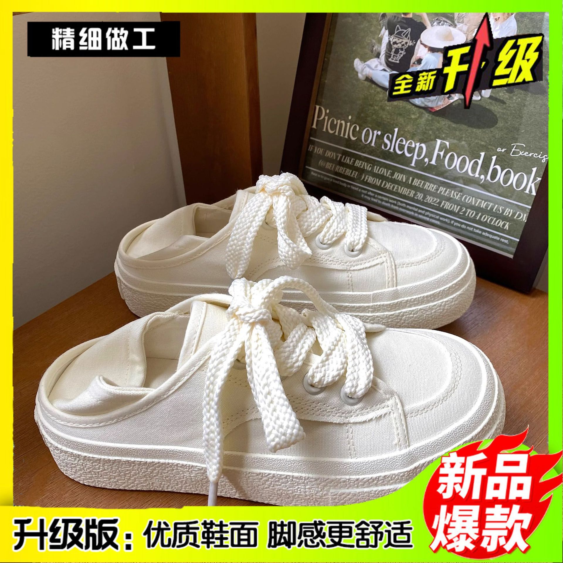 C 01m 화이트 [업그레이드 버전] 공주님, 주문해주세요