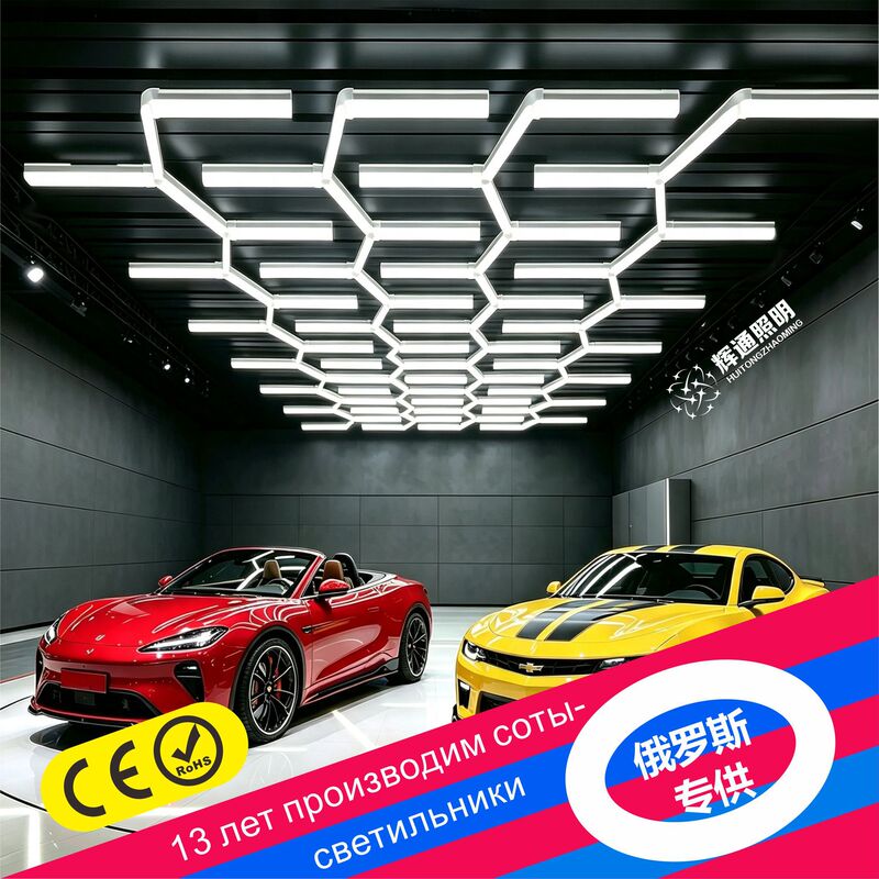 Super bright commercial LED tri-proof linear light for gym, supermarket, dance studio, industrial style pendant light Super bright commercial LED tri-proof linear light for gym, supermarket, dance studio, industrial style pendant light