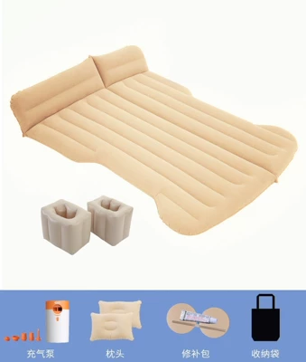 Vehicle-mounted inflatable bed Car Inflatable Mattress, Electric - beige-tesla-for-trunk-and-rear-seat-dual-use-with-wireless-dry-battery-pump-square-pier