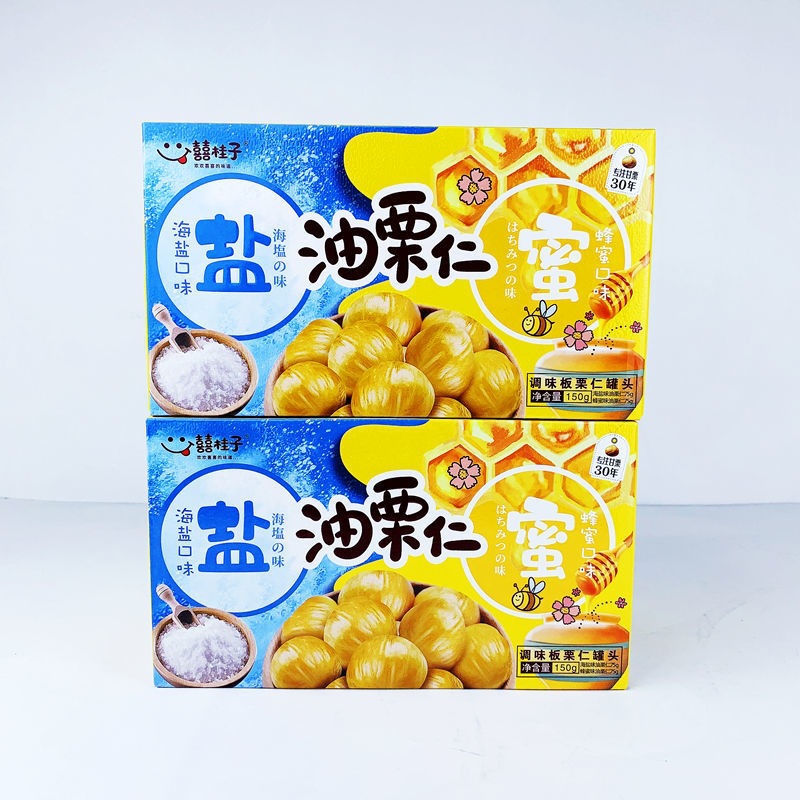 微信图片_20220514220154