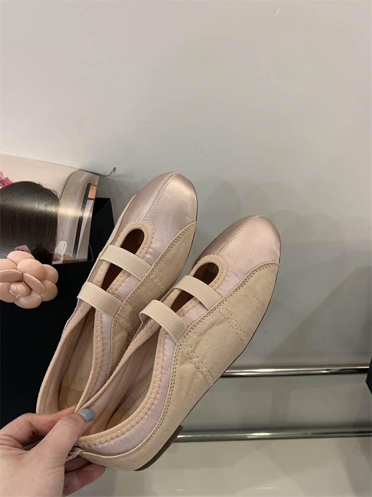 분홍색