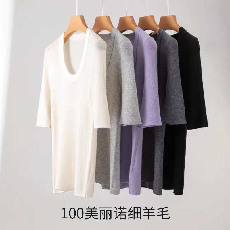 Spring and Summer Knitted T-shirt Women's 18-stitch U-collar 100 Merino Superfine Wool Knitted Shirt Short Sleeve Top for Women