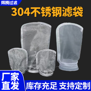 ���P䓞V��304ʳ�����ϙ��ͻ������^�V���͸ߜ��^�V�������|