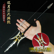 �������x�Α���߅�p��ꪷ��쮋ꪴ�̖42CM����ģ�ͺϽ�����ղ�