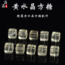 ������  ��Ȼ�Sˮ�����K��� �����Sͨ�׷��Ǵ���С�����DIY���