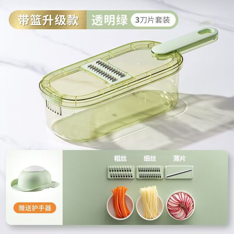 多功能切菜神器家用切丝器厨房插菜切片机土豆丝刨丝器擦丝器切肉|undefined