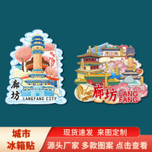 �ӱ��ȷ���һ�Ǆٷ����ľ�|���w�Ą����������N���c�^���μo��Ʒ