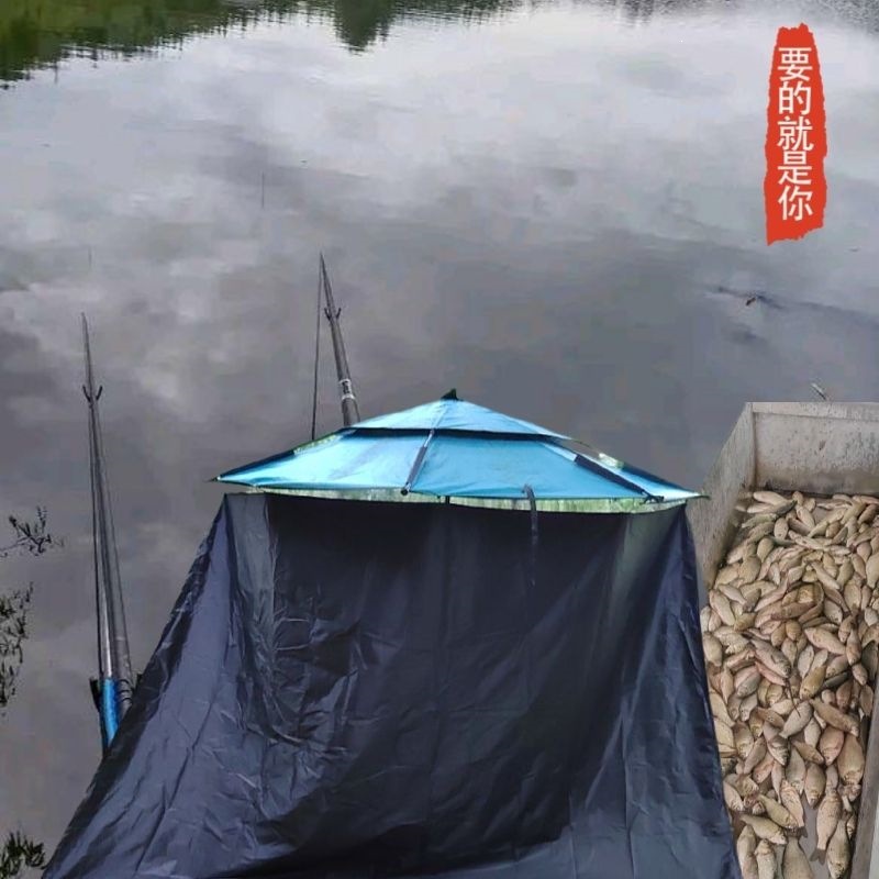 Warm and rainproof fishing umbrella, fully enclosed, foldable, black-coated, semi-open outdoor wind-blocking tent for fishing