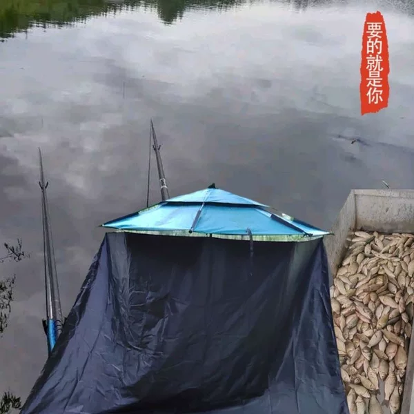 Warm and rainproof fishing umbrella, fully enclosed, foldable, black-coated, semi-open outdoor wind-blocking tent for fishing