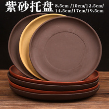 �����бP�A�ε����|�׽�ˮ�P�ױP�A�бP�մɼӺ����е�����ɰ�бP