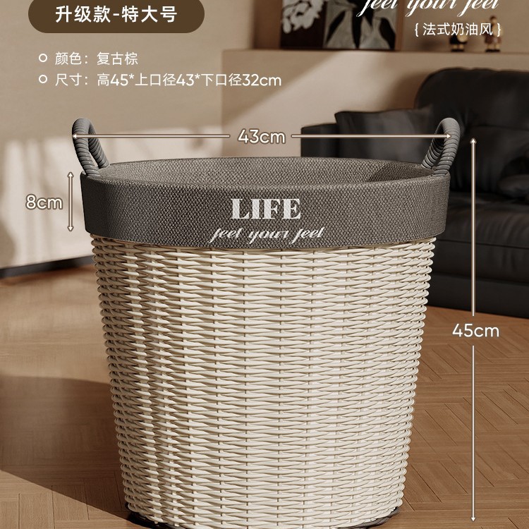 Очень большой - серый 45*43*33