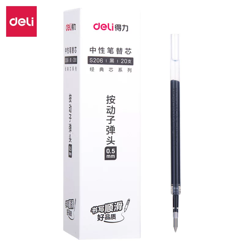 得力 Bullet, rollerball pen, 0.5mm