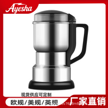 �綯����ĥ�ۻ���ĥ��С�ͷ�������������ϸ��ĥ��ۻ�ҩ����ĥ
