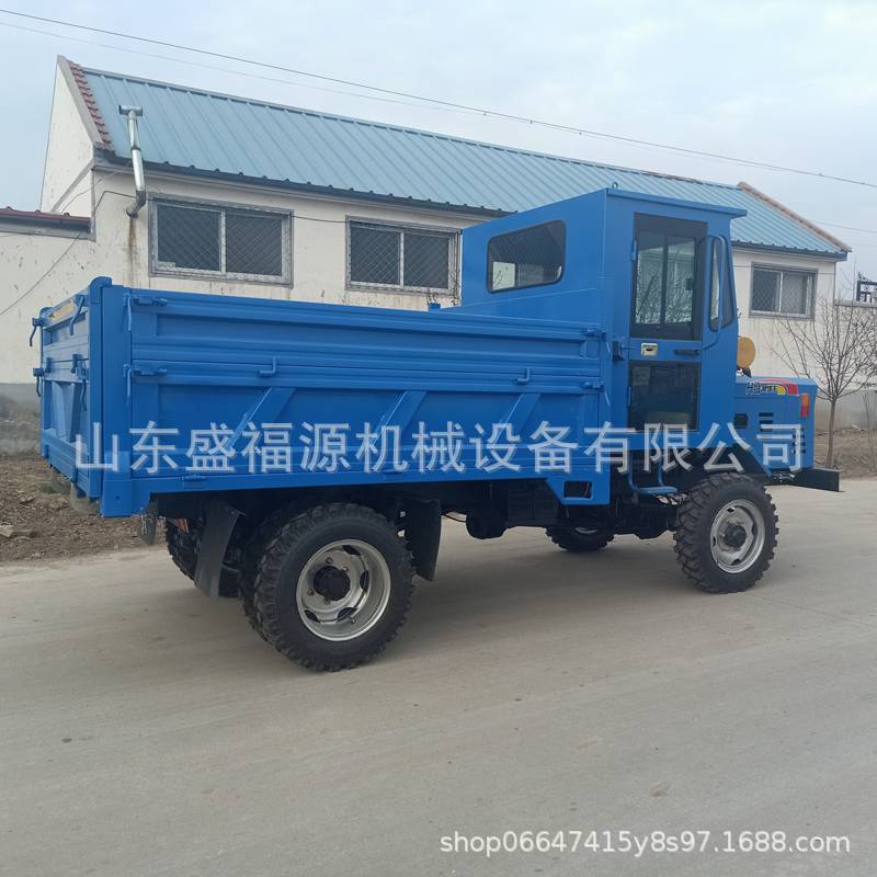 四不像四驱爬山王 实体厂家生产 全履带地形车