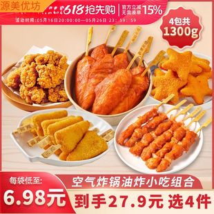 �՚�ը偰��Ʒ�u���������B�u�׻��u�Kը������ʳ����ըС��