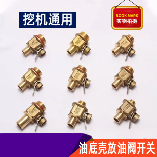 �ھ�CС�ɬF�����ش�������������R���ðl�әC�͵ך������y�_�P