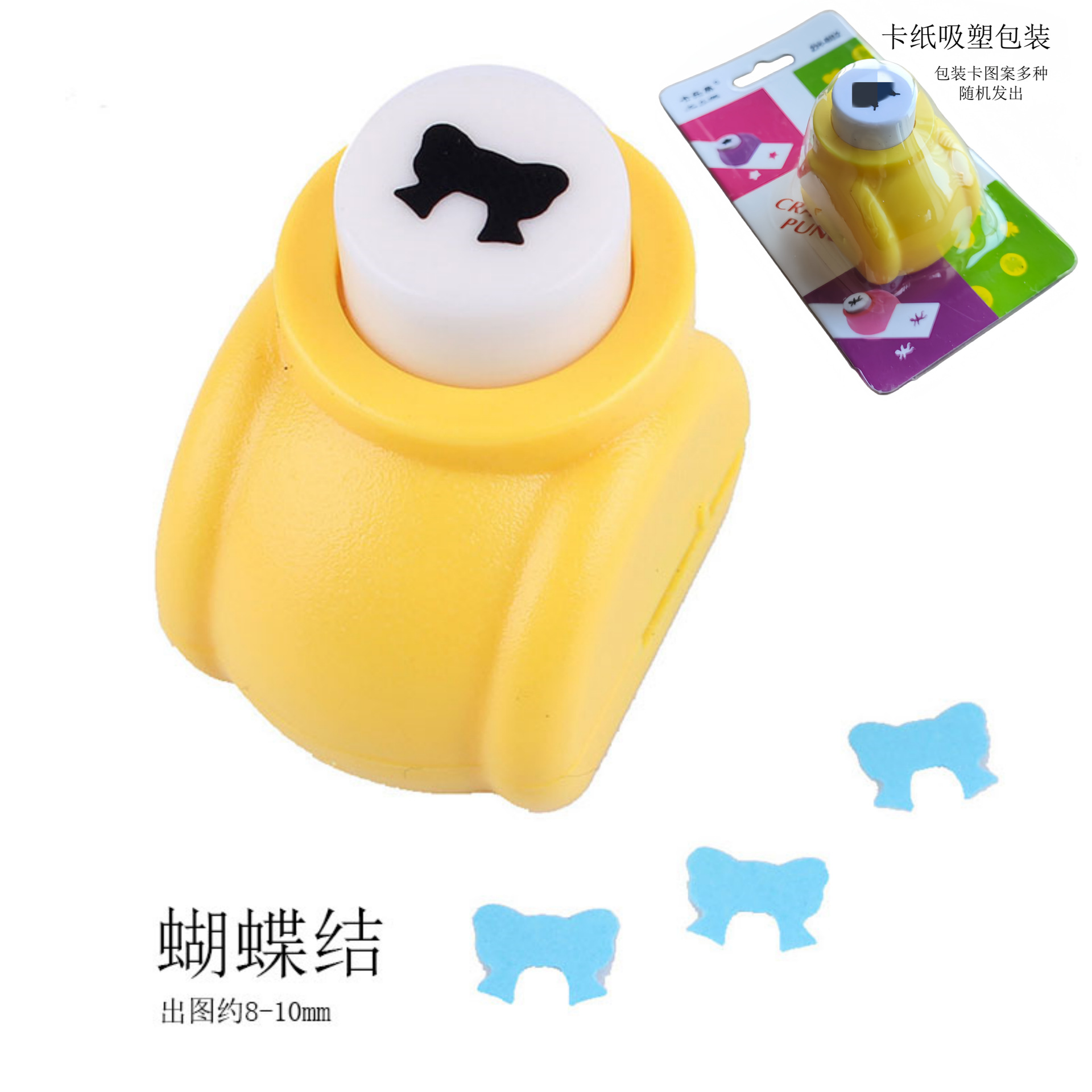 Tamaño pequeño máquina de estampado rompecabezas DIY hecho a mano medio máquina de estampado presionando dibujo punzonadora máquina de estampado image 12