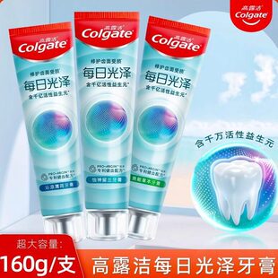 ��¶������Ԫ���I���o����160gÿ�չ�ɺ������Ա��o�����|����Ů