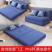 豆腐块沙发沙发床可折叠客厅小户型单人两用榻榻米床垫卧室房间热