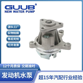 水泵;柴油滤清器