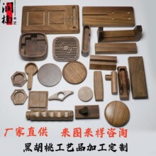 ľ��Ʒ�ӹ� �ں��ҹ�ˇƷ ��ľ���� ���z��� ľ���D ľ��˼ľ�w