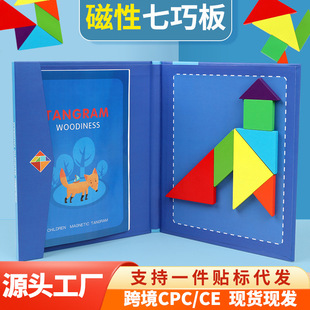 �������ɰ僺ͯС�W��ƴ�Dһ�꼉���W�̾��׃��@���ƴ���������