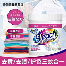 ȥ��ȥ�S��ը�}����Ư�ײʋ��׃�1000g���������ݷ�Ͱ�b���l����