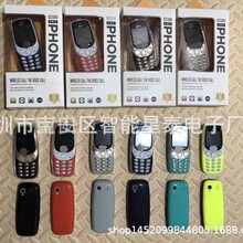 �羳�¿�Q3308�����֙C�����������l3310 8110 2300�����Z���֙C