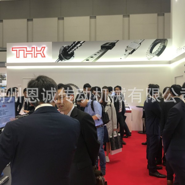 THK直线导轨滑块SHS15 20 25 30 35 45 55 65V LV R LR C LC