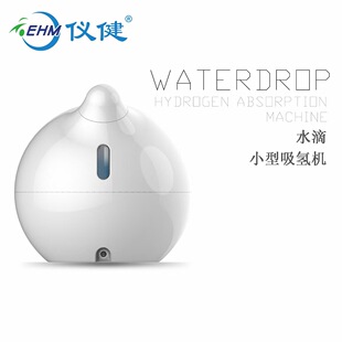 ˮ��������C EHM-H150-Q ��yʽ��������C ���C���Ú��C