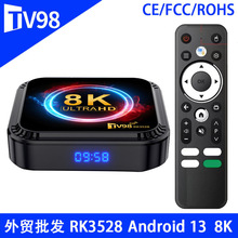 TV98 RK3528�C픺�ATV��׿13 8K���Q�ҕ����Ͷ��WIFI�{��T V BOX