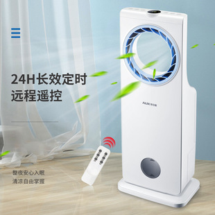 Ox air conditioner fan household cooling fan single cooling remote control air cooler refrigeration dormitory bladeless water-cooled air conditioner L17A
