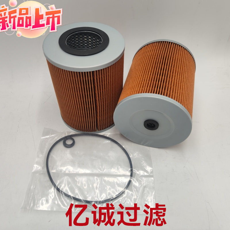 厂家供应工程机械矿山发电机组滤清器过滤器15274-99285机油滤芯