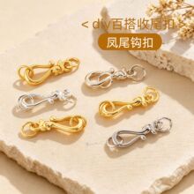 18k��ɫ��ɫ�Pβ��β�ێ�Ȧ�� diy�ֹ����B�ӿ��Ʒ�ۏS�����l