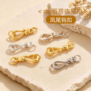 18k��ɫ��ɫ�Pβ��β�ێ�Ȧ�� diy�ֹ����B�ӿ��Ʒ�ۏS�����l