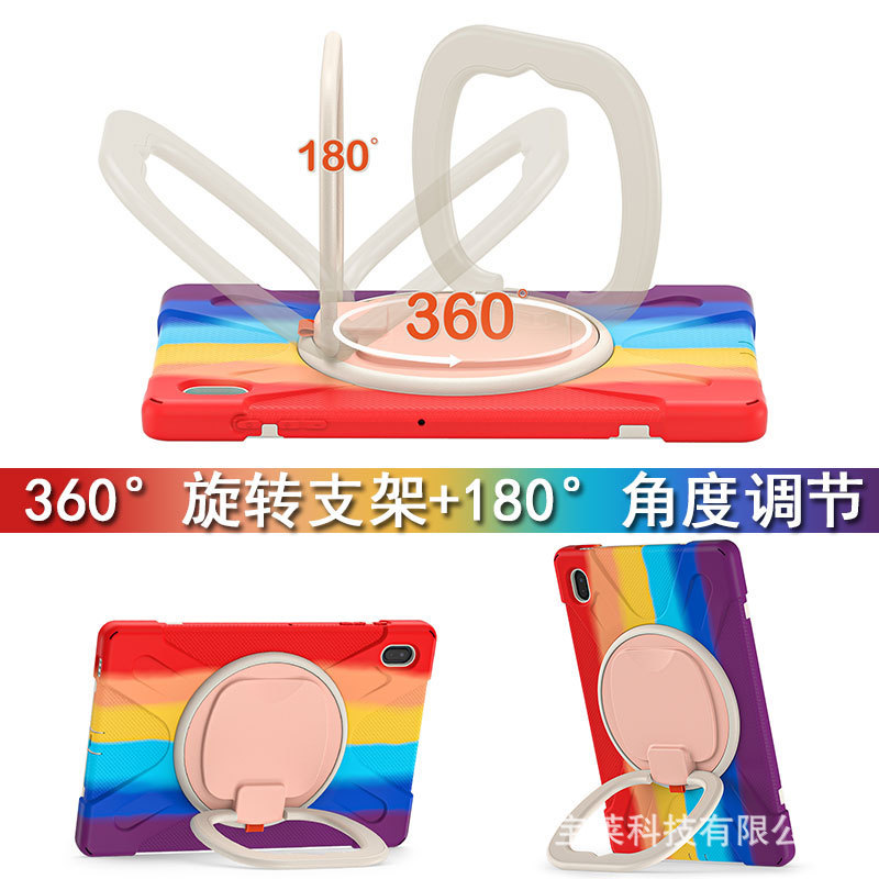 Suitable for Samsung Tab S7 Fe Silicone Case T735C Protective Case Sm-T730 Tablet Rotating Stand T736B/N