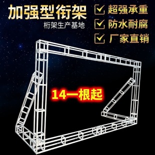 ��ܱ������ӏV��չ���ݳ�չ����c��\�����м���̨؛�ܿ��ۯB