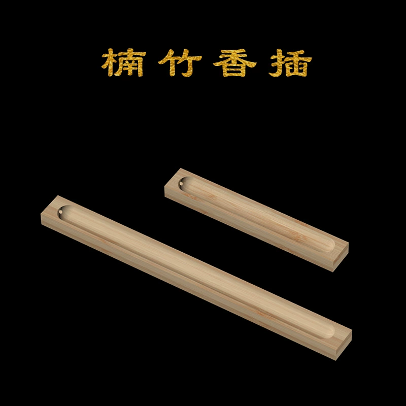 Источник Оптовая продажа бамбука из цельного дерева